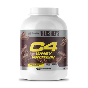   Cellucor | XTEND C4 WHEY PROTEIN (1610 GR) HERSHEY'S MILK CHOCOLATE