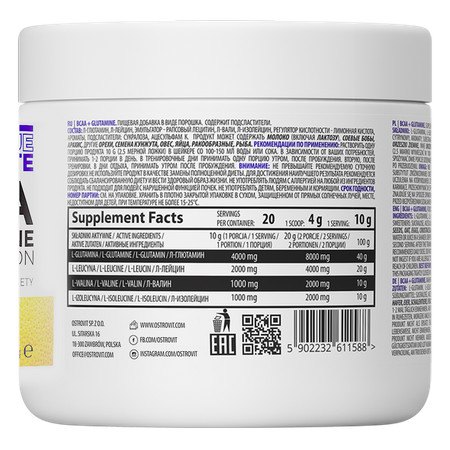 OstroVit BCAA + GLUTAMINE (200 GR) 