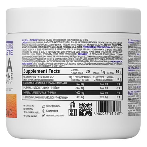 OstroVit BCAA + GLUTAMINE (200 GR) 